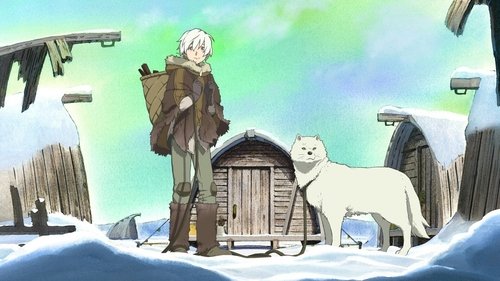 Backdrop for Для тебя, Бессмертный 