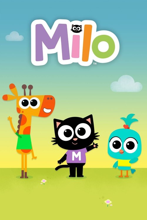Poster for Майло