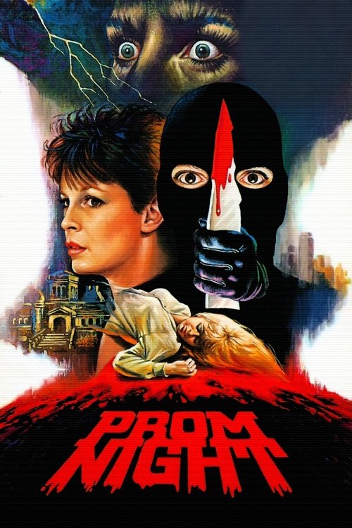 Poster for Школьный бал