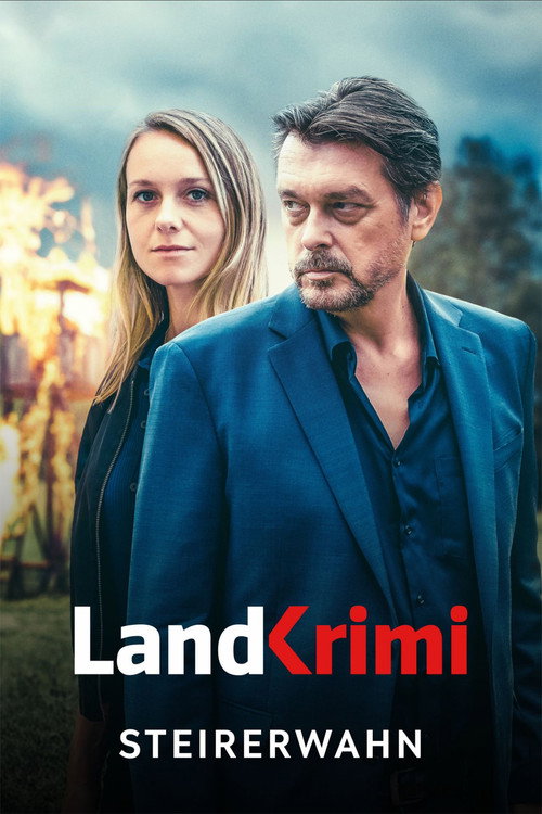 Poster for Рулевое колесо