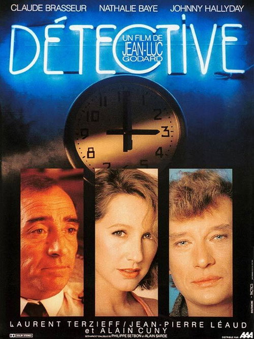 Poster for Детектив