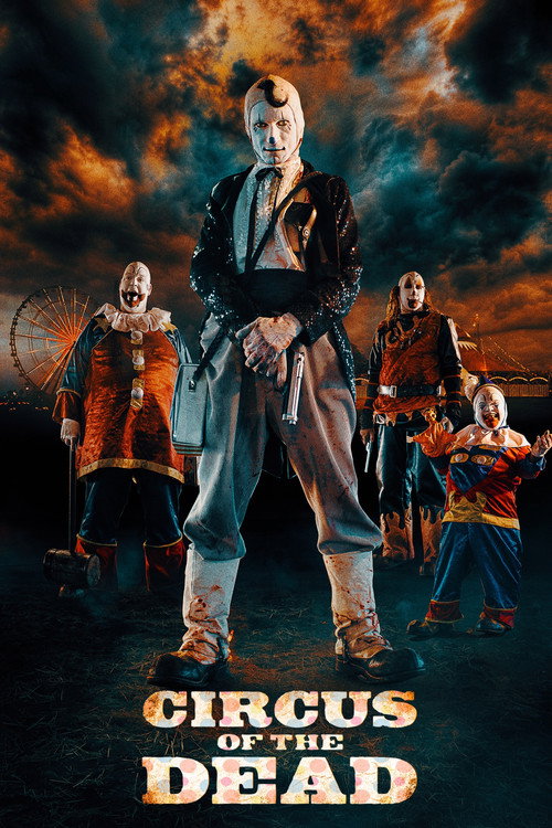 Poster for Цирк мертвецов