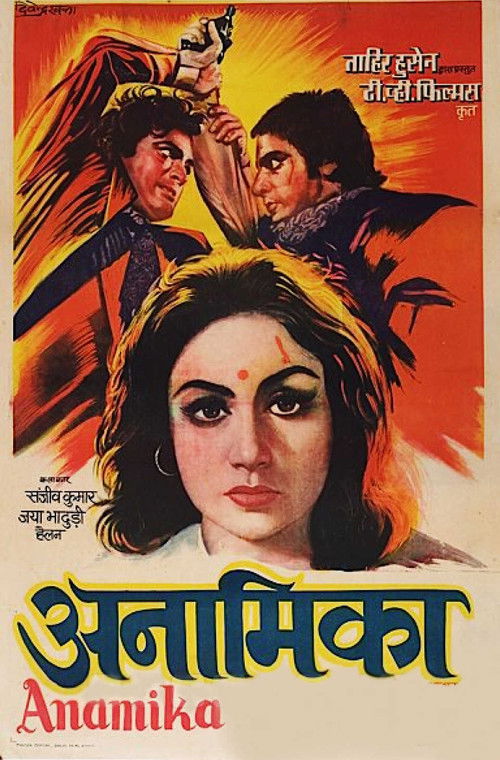 Poster for Anamika