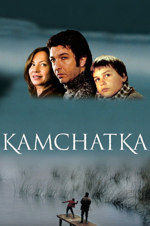 Poster for Камчатка
