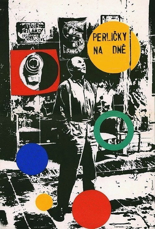 Poster for Жемчужинки на дне