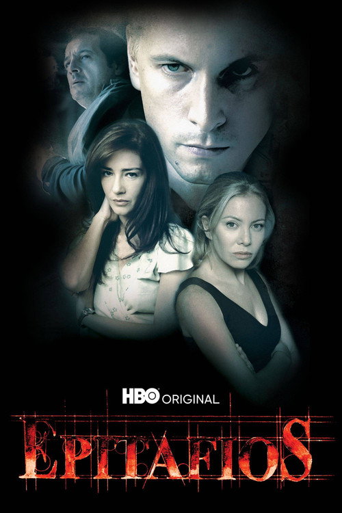 Poster for Epitaphs