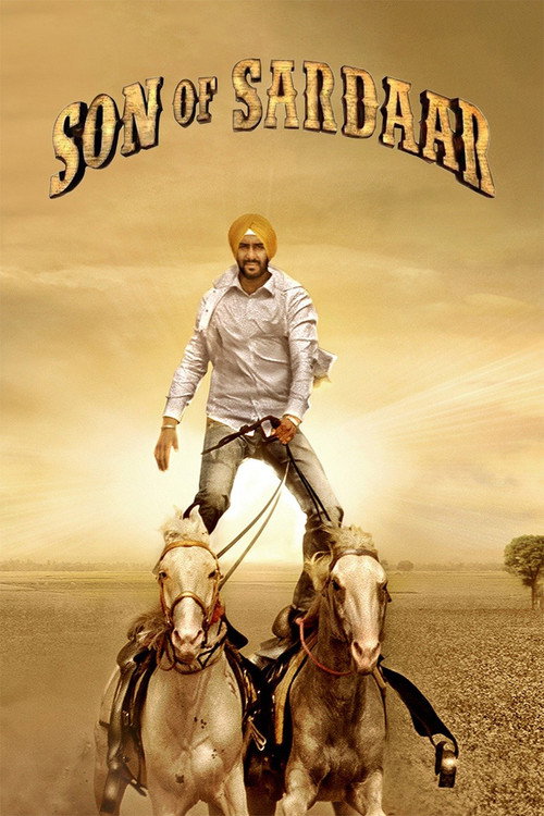 Poster for Сын Сардара