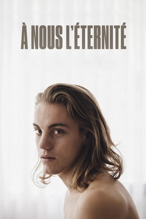 Poster for Заслуженное возмездие