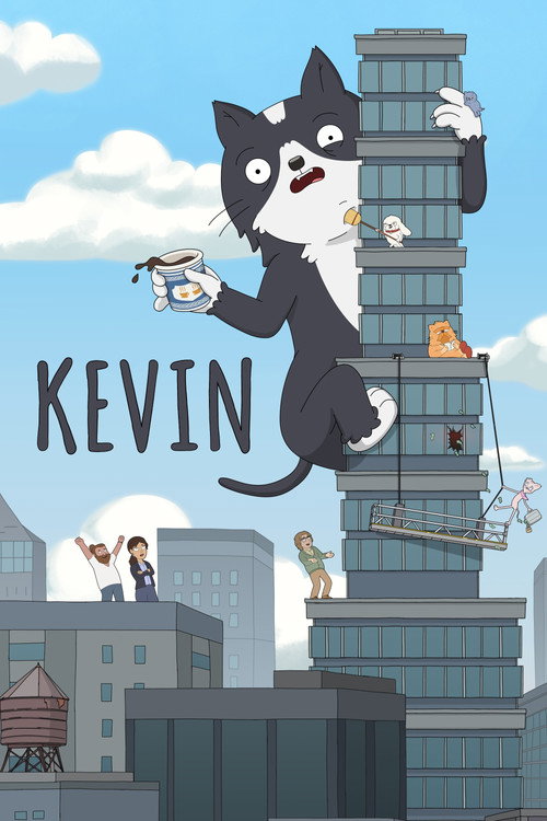 Poster for Кевин