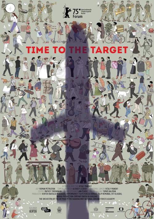 Poster for Час підльоту