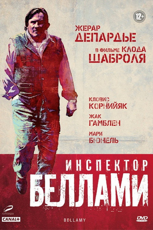 Poster for Bellamy