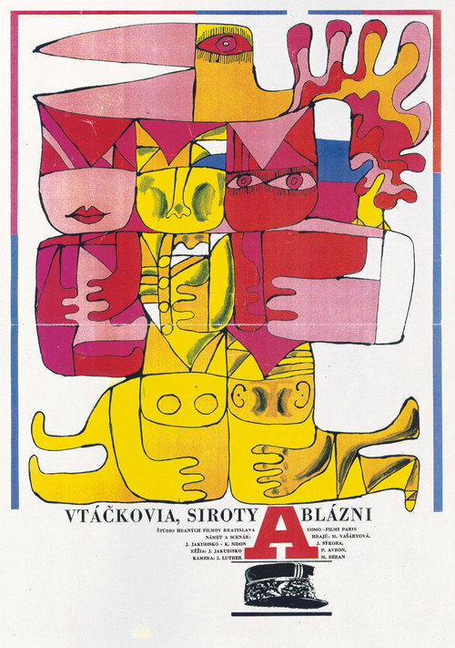 Poster for Птички, сироты и блаженные