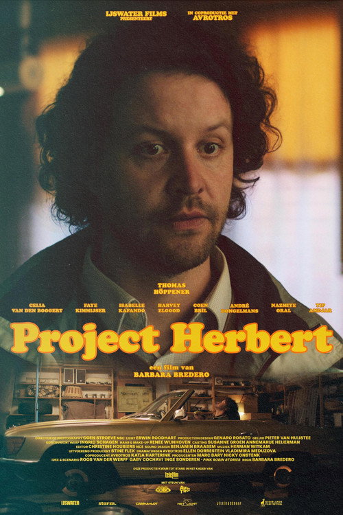 Poster for Проект Герберт