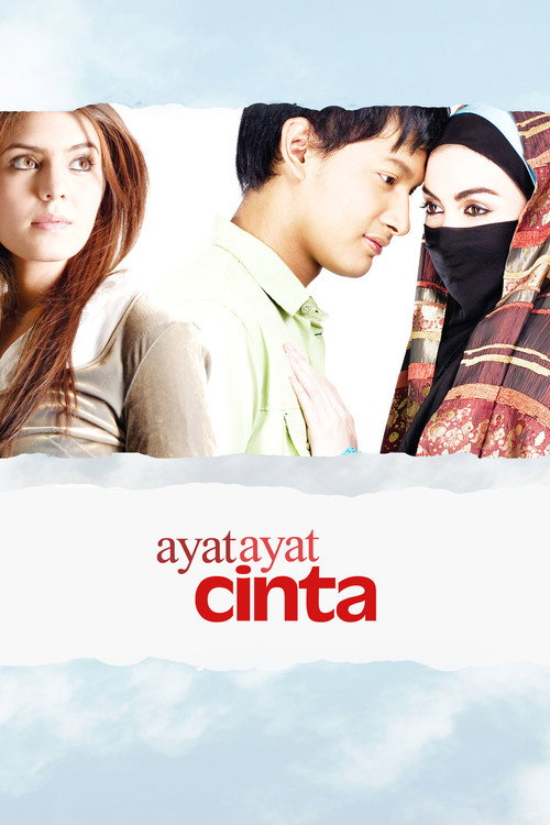 Poster for Любовные стихи