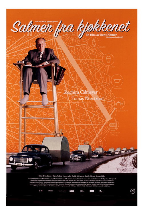 Poster for Кухонные байки