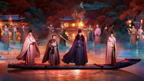 Backdrop for Танский туман