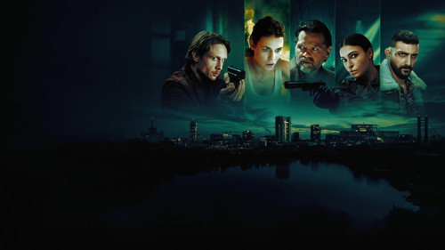 Backdrop for В тени