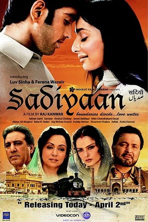 Poster for Любовь без границ