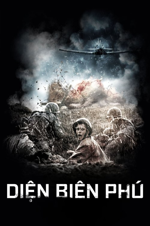 Poster for Дьен Бьен Фу