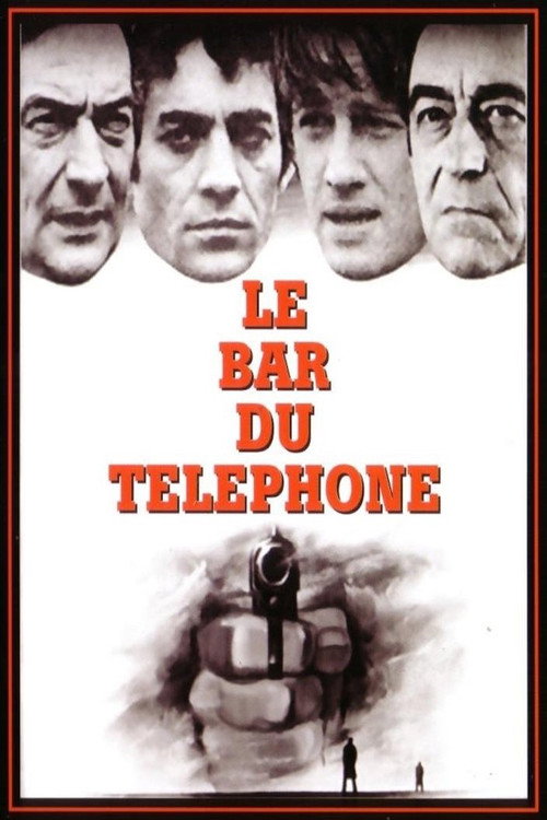 Poster for Преступники в ночи