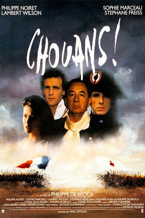 Poster for Шуаны!
