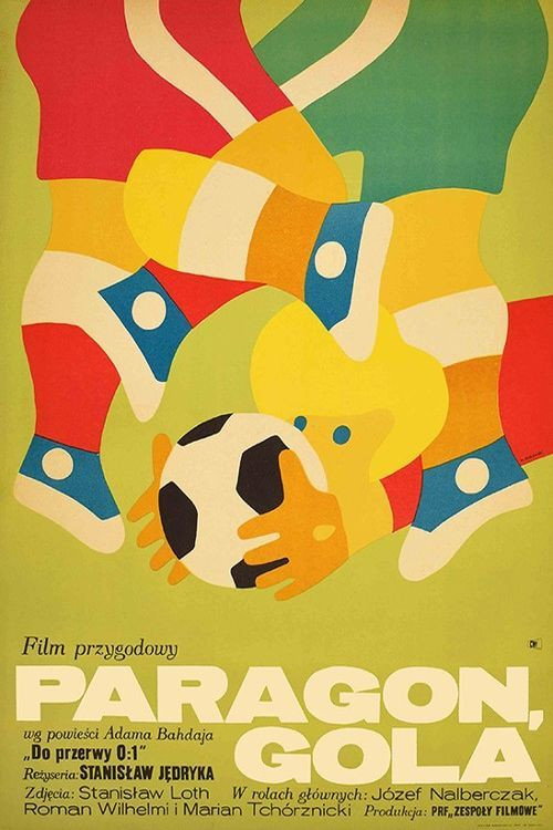 Poster for Стреляй в Парагона!