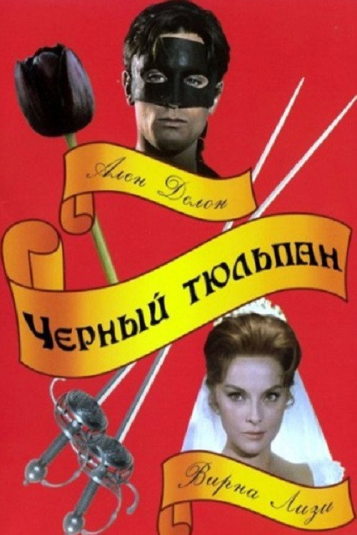 Poster for The Black Tulip