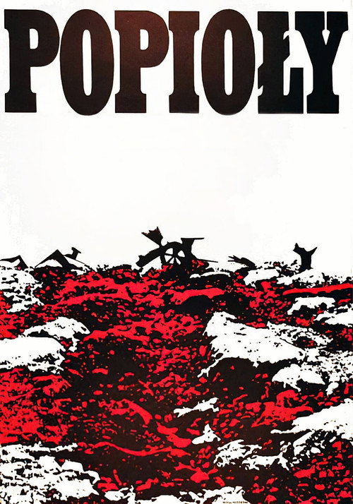 Poster for Пепел