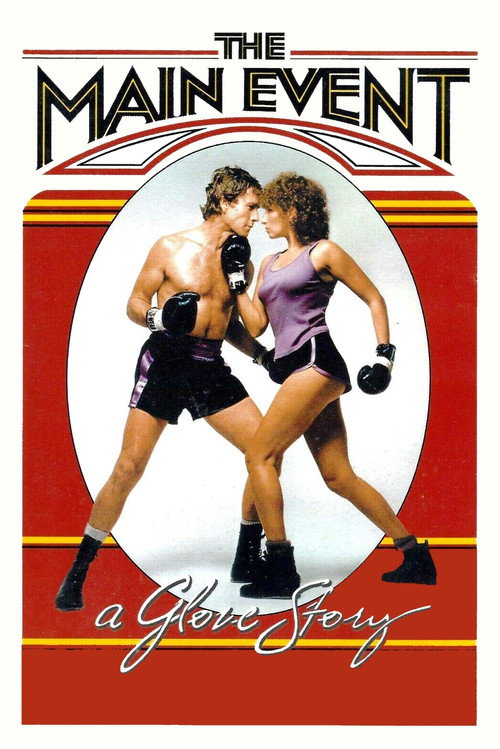 Poster for Главное событие