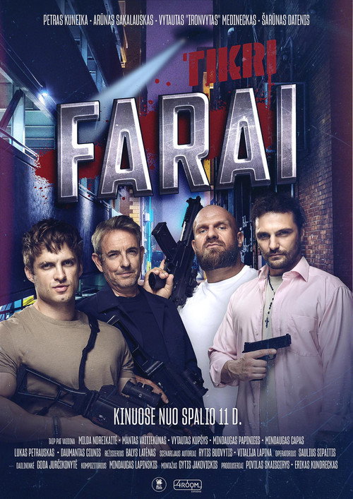 Poster for Настоящие фары