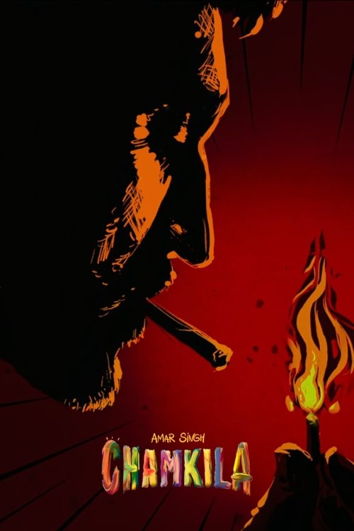 Poster for Амар Сингх Чамкила