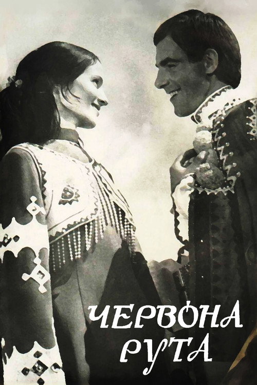 Poster for Red Ruta