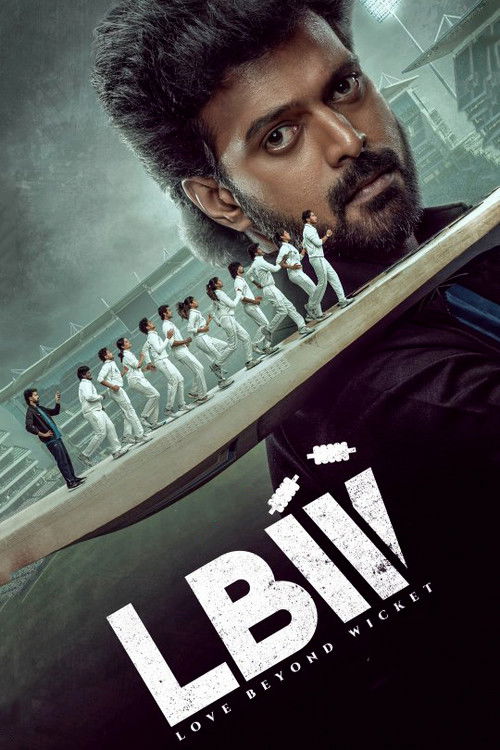 Poster for LBW: Любовь за пределами калитки