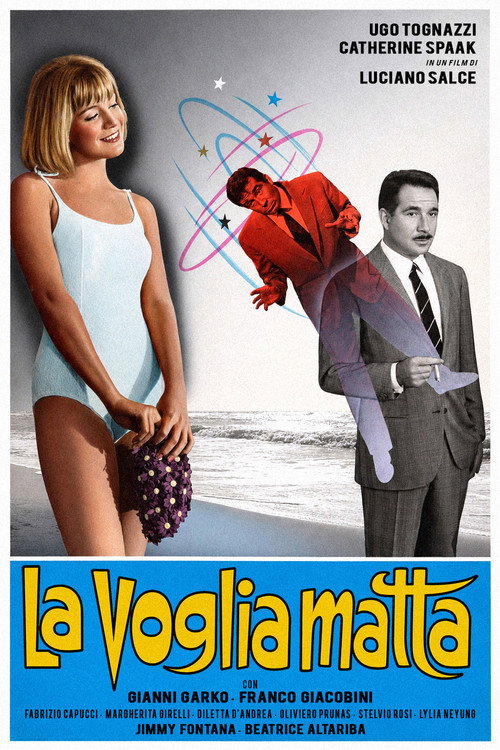 Poster for Crazy Desire