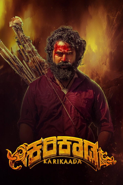 Poster for Karikaada