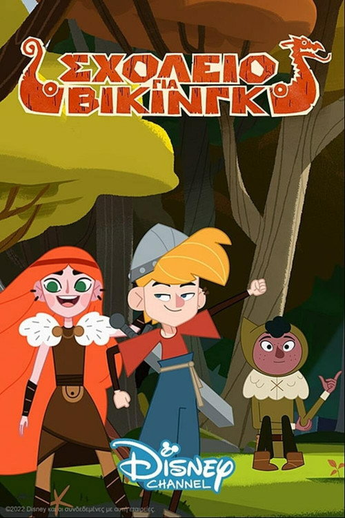 Poster for Vikingskool
