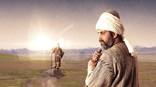 Backdrop for Юнус Эмре