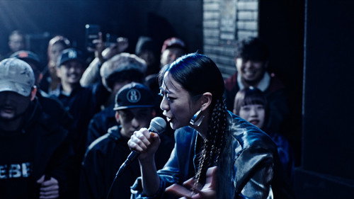 Backdrop for Юкико