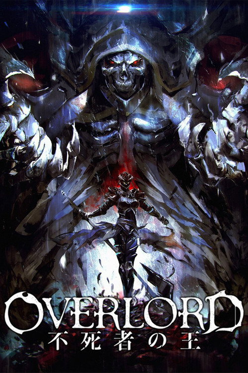 Poster for Overlord: The Undead King