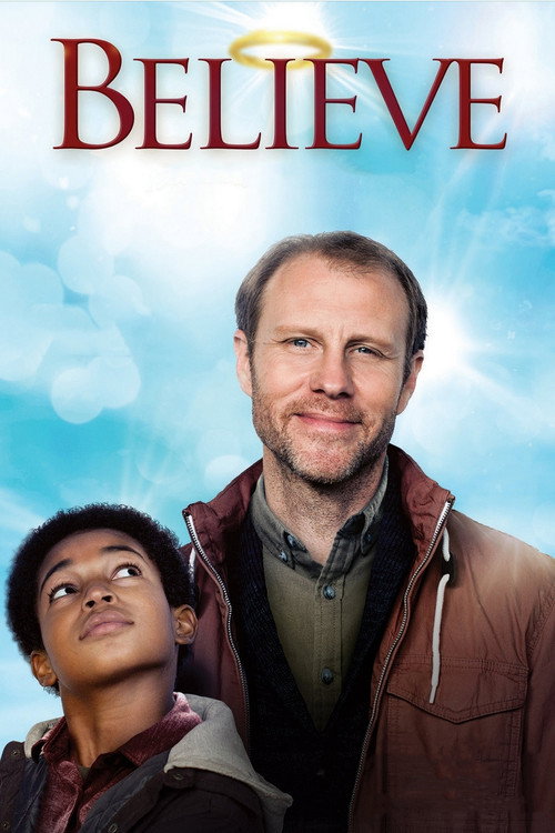 Poster for Я верю