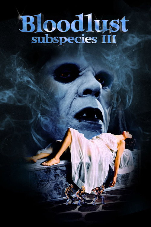 Poster for Подвиды 3: Жажда крови