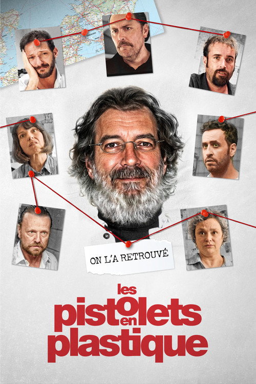 Poster for Пластиковые пистолеты