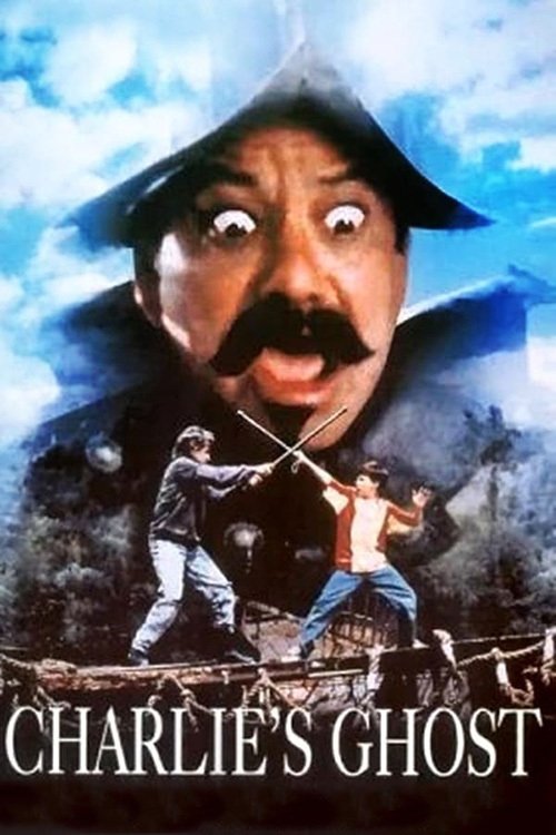 Poster for Привидение Чарли: Секрет Коронадо
