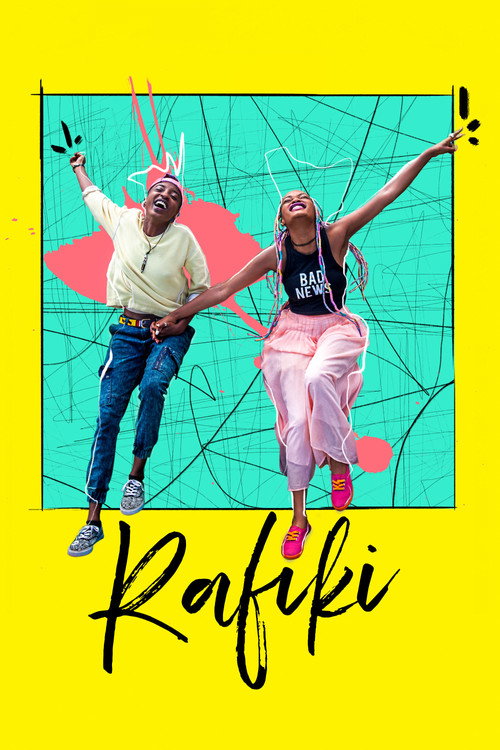Poster for Подруга