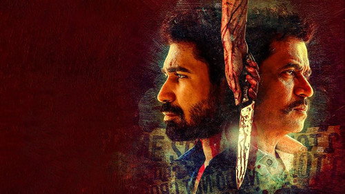 Backdrop for Наемный убийца