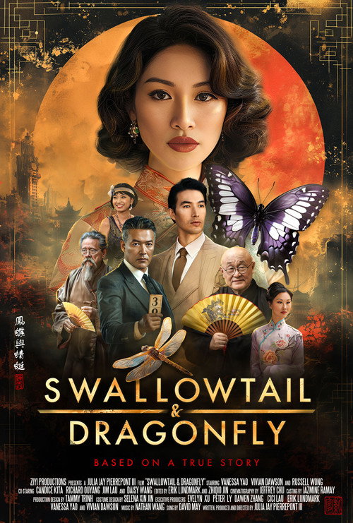 Poster for Swallowtail & Dragonfly