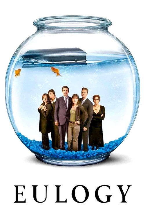 Poster for Безумные похороны