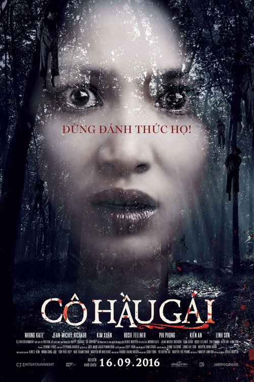Poster for Дом с прислугой. Проклятие госпожи