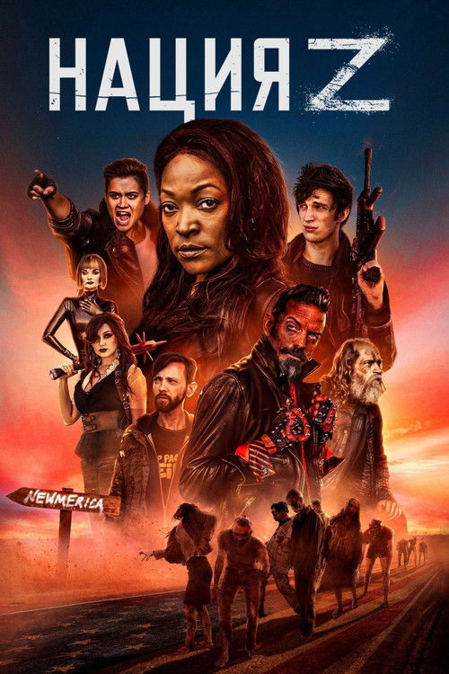 Poster for Z Nation