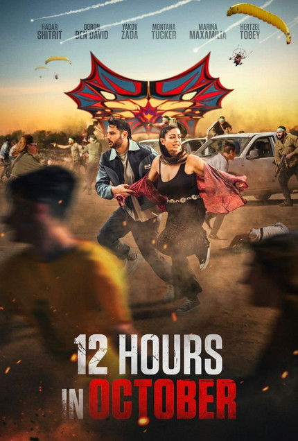 Poster for 12 часов в Октябре